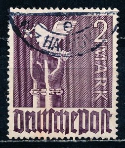 Germany #575 Single Used