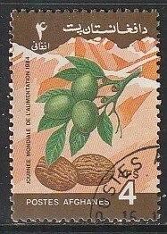 1984 Afghanistan - Sc 1112 - used VF - 1 single - UN world food day