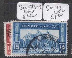 Egypt SG 183-4 VFU (5dik) 