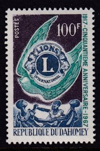 Dahomey 234 Lion's Club MNH VF