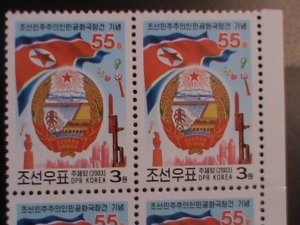 ​KOREA-2003-SC#4331-55TH ANNIV: FOUNDING OF DPRK--MNH BLOCK VF-HARD TO FIND