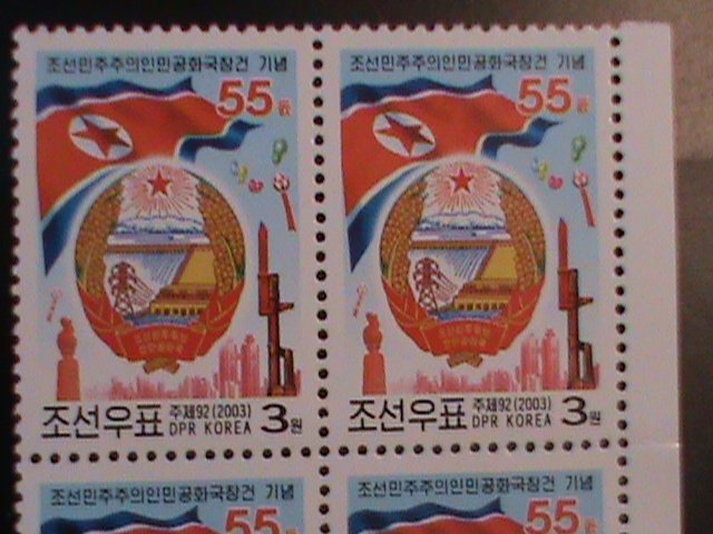 ​KOREA-2003-SC#4331-55TH ANNIV: FOUNDING OF DPRK--MNH BLOCK VF-HARD TO FIND