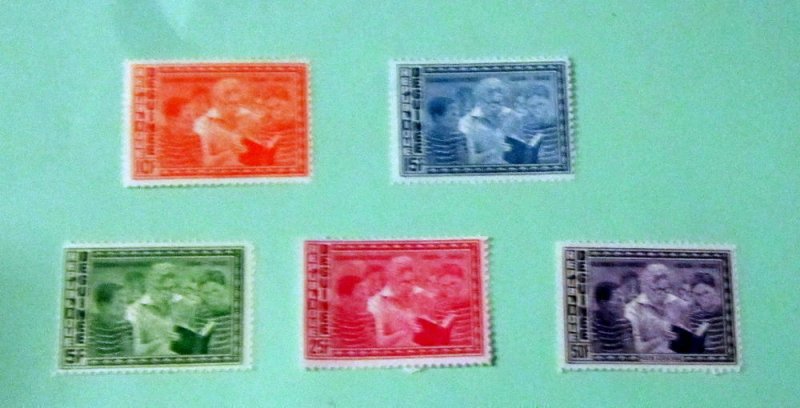 Guinea - 336-39, C61, MNH Set. E. Roosevelt . SCV - $1.90