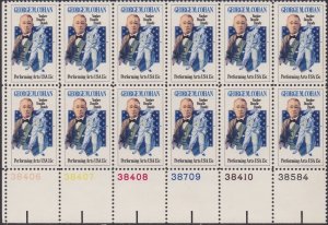 1756 George Cohan Plate Block MNH