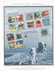 United States #3188 Mint (NH) Multiple