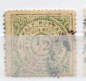 India Cochin 1898 Early Issue Fine Used 1/2p. NW-15668