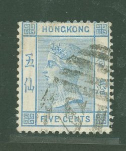 Hong Kong #11 Used Single