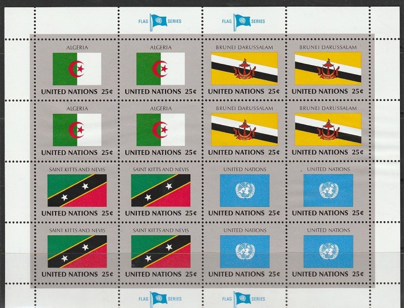 1989 UN-NY - Sc 554-69 - MNH VF - 4 panes of 16 - Flags