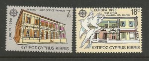 Cyprus MNH sc# 755-6 Europa