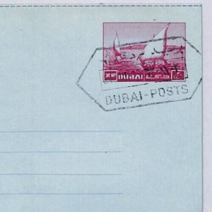 Gulf UAE DUBAI AIR LETTER Postal Stationery 30np DHOW Used 1963 Cancelled ZN195