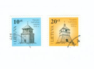 LITHUANIA 852-3 USED BIN $0.70
