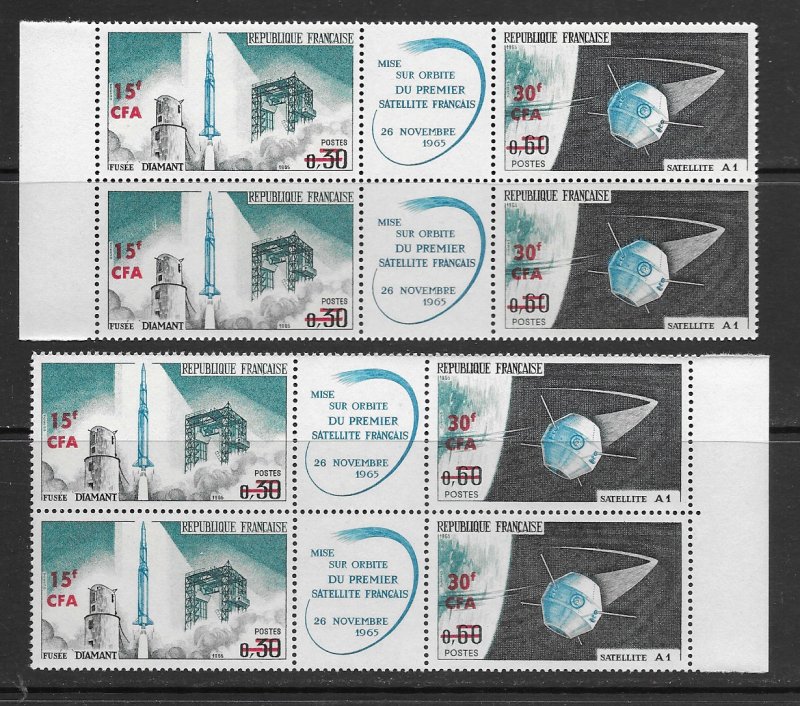 French Reunion 359a MNH x 4, see desc. 2020 CV $14.00