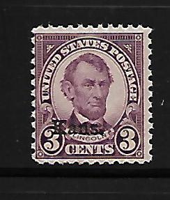 US 661   MNH KANSAS ISSUE