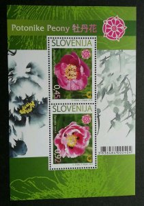 Slovenia Peony 2010 Flower Flora Plant Chinese China Flower Painting (ms) MNH