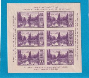 US 750 NHNG - AI SOUVENIR SHEET