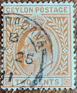 Ceylon #178a Used CDS Single King Edward VII L21