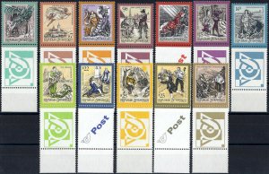 1997+ Austria Definitives, Mystical Legends, compl. set with full tabs VF/MNH