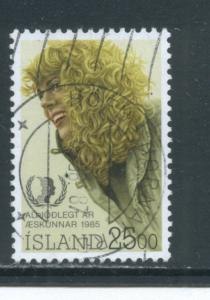 Iceland 609  Used (16)