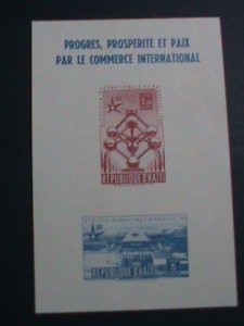 HAITI STAMP-1958-SC#C114a  BRUSSELS FAIR IMPERF: MNH SET-VERY FINE.