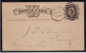 US UX4 Used 1875 1¢ US Postal Card - Small USPOD Watermark VF-XF Scv $350.00
