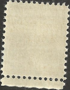 # 829 MINT NEVER HINGED WILLIAM McKINLEY