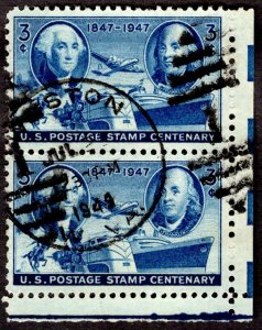 1947, US 3c, Washington and Franklin, Used pair, Sc 947