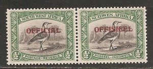 South West Africa SC O18 MNH