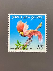 Papua New Guinea 603 VF MNH. Scott $10.00