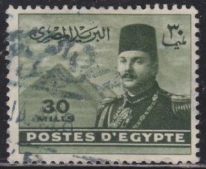 Egypt 267 King Farouk & Pyramids 1947