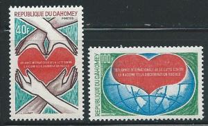 Dahomey 283-4 1971 Racial Discrimination set MNH