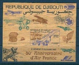 DJIBOUTI SC# C187 AIR FRANCE 50TH ANNIV. IMPERF. WOOD S/S - SALE IN USA ONLY