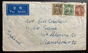 1945 Shanghai China Airmail Cover Jewish Refugee to Manchester England