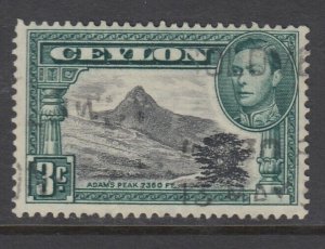 Ceylon, Scott 279a (SG 387a), used