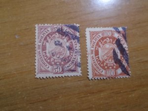 Bolivia  #  45-46  used