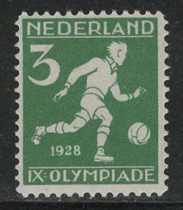 Netherlands Scott # B27, mint hr