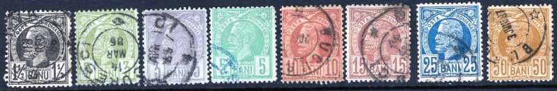 Romania (1885-89) #80-7 used; stamps sound reasonable