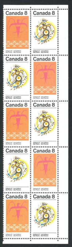 Canada Sc# 565a MNH Pairs Strip/5 1972 8¢ Plains Indians