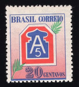 Brazil Scott #635-639 Stamps - Mint Set
