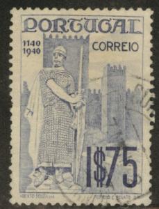 PORTUGAL Scott 594 Used from the 1940 Lisbon Intl Expo set 1940