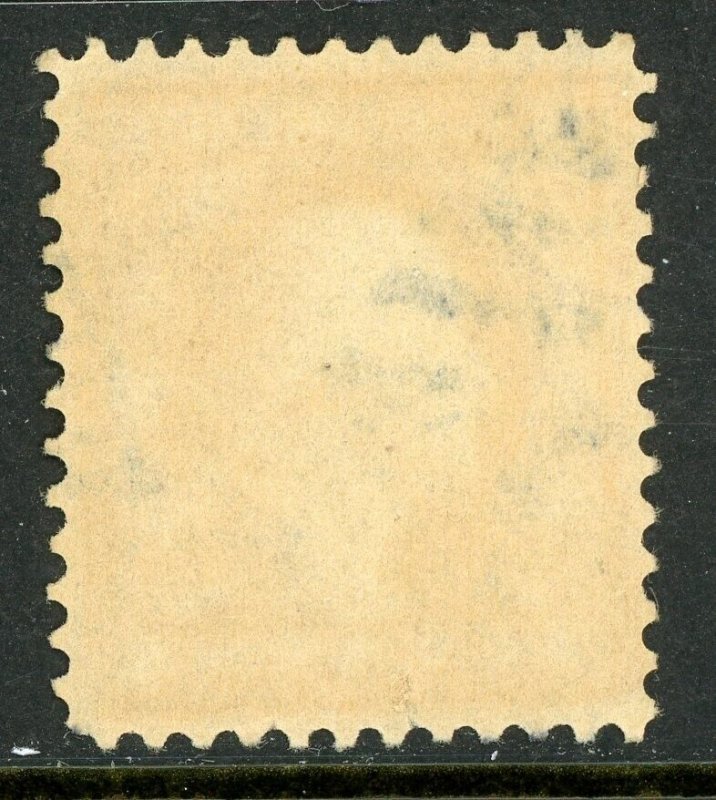 USA 1908 Washington 4¢ DL Wmk Perf 12  Scott 334 VFU N952 