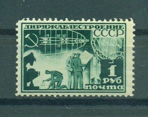 Russia sc# C19 mh cat value $40.00