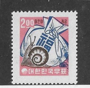 South Korea Sc #378a  NH VF