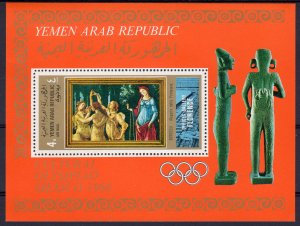Yemen 1969 Mi#Bl.95 BOTICELLI-MEXICO OLYMPICS Souvenir Sheet Perforated MNH