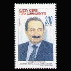 TURKISH-CYPRUS 1998 - Scott# 467 PM.Ecevit Set of 1 NH