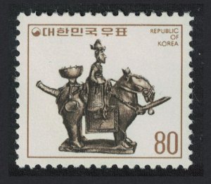 Korea Rep. Ceramic Horseman 80w 1973 MNH SG#1068c