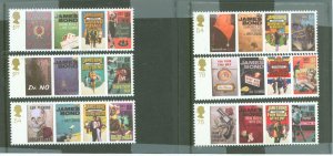 Great Britain #2531-6  Single (Complete Set)