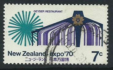 New Zealand SG 935 FU