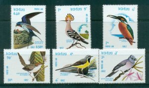 Laos 1982 Birds MUH lot82903