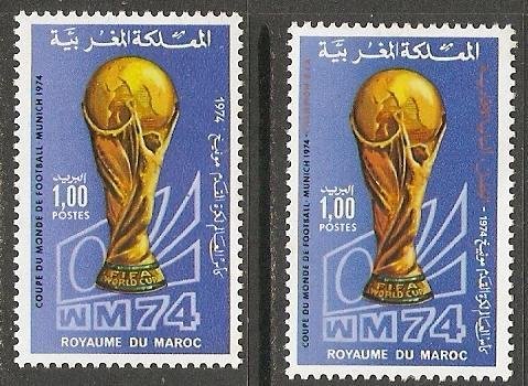 Morocco 1974 Scott 323 World Soccer Cup MNH 2 stamps see note under listing