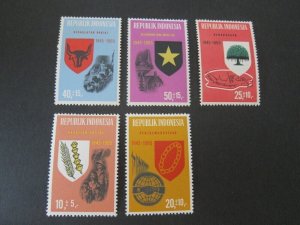 Indonesia 1965 Sc B182-6 set MNH